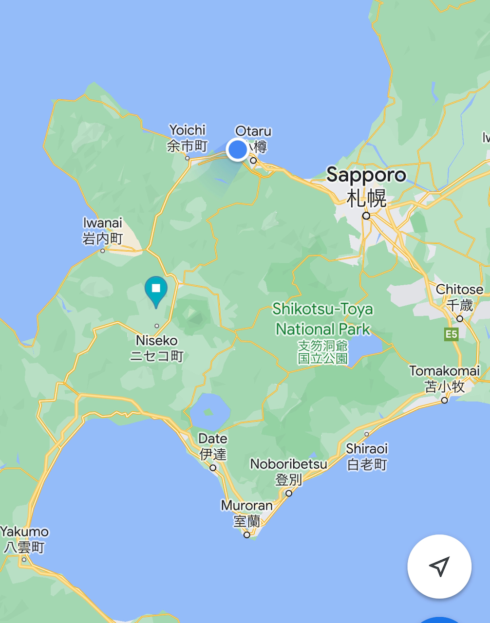 Hokkaido Niseko 2